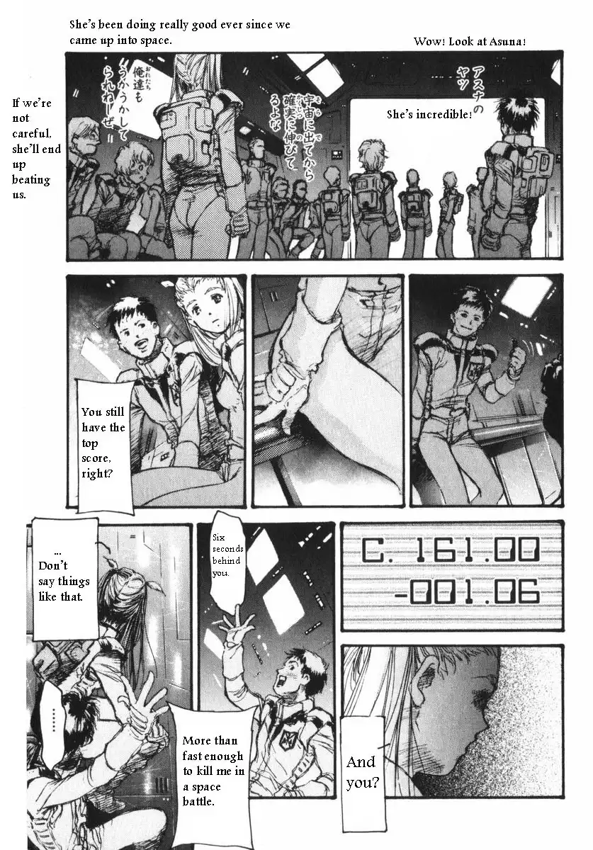 Mobile Suit Gundam Ecole du Ciel Chapter 2 103